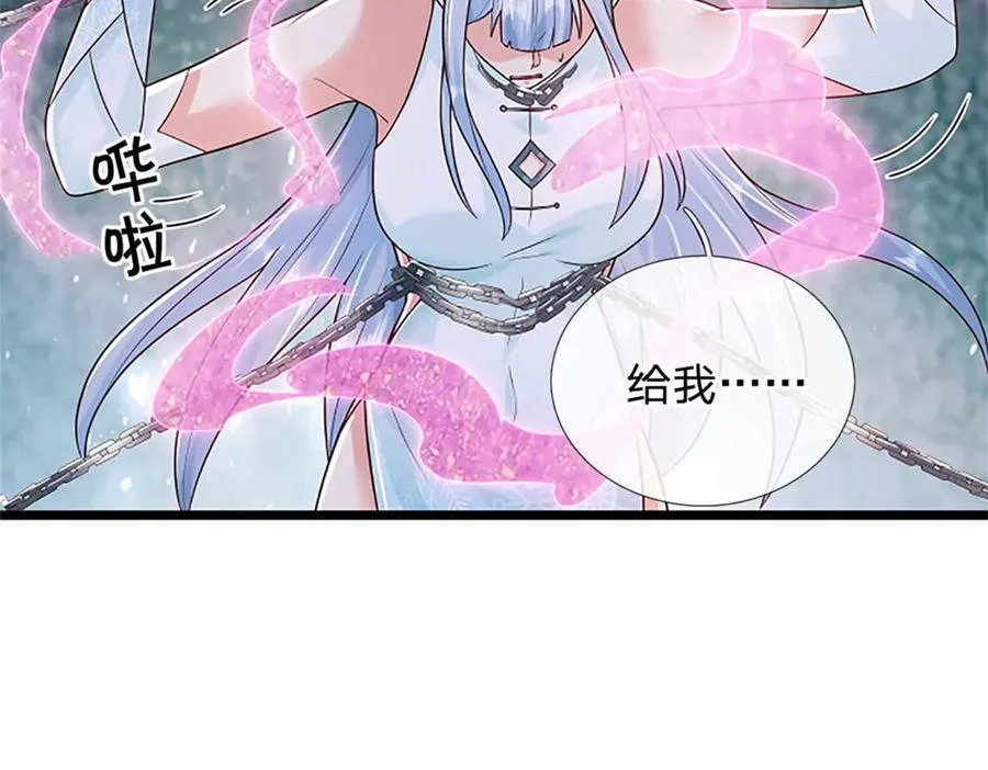 第176话 咱俩还没打完93