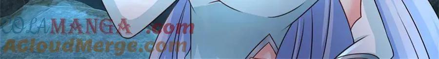 第189话 我偏不告诉你48