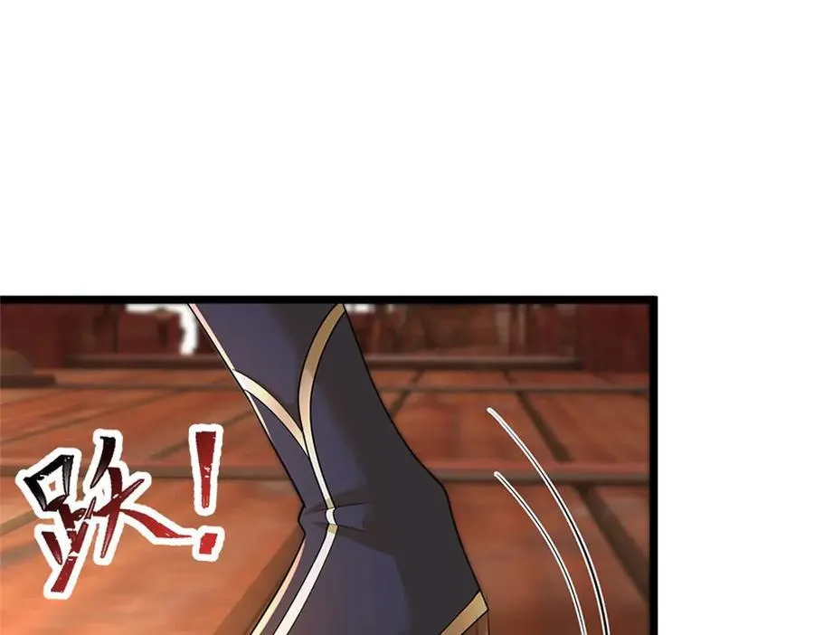 第183话 我就不留手了15