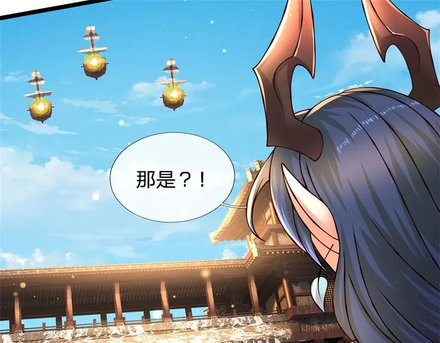 第174话 我们依旧能赢50