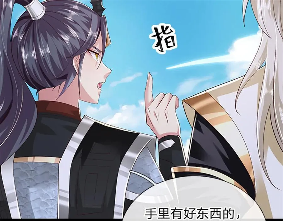 第182话 正涌来的杀意15