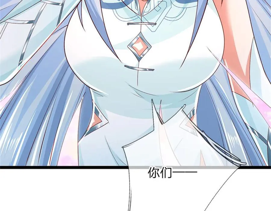 第180话 藏着什么东西73
