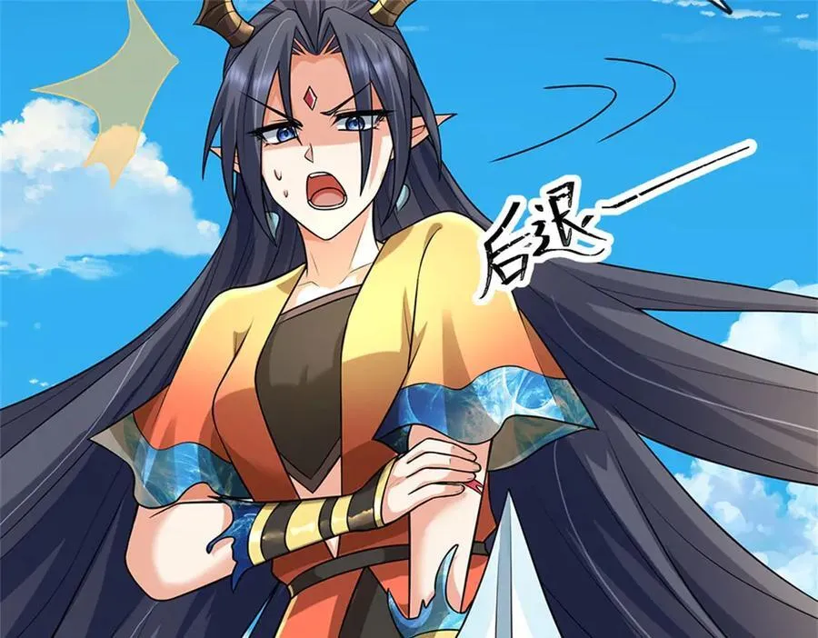 第177话 这局算你赢了17