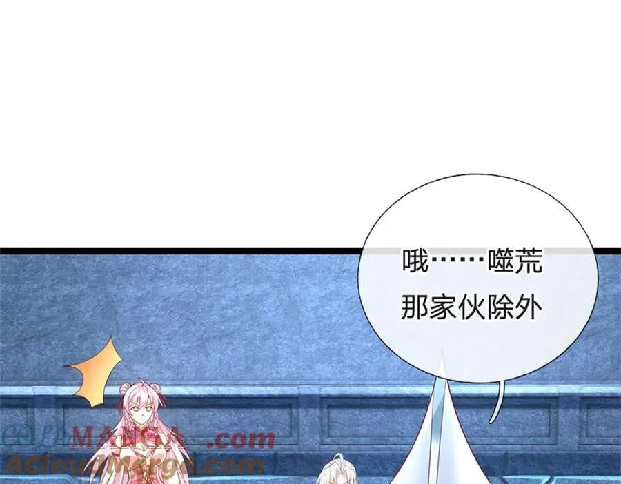 第180话 藏着什么东西21