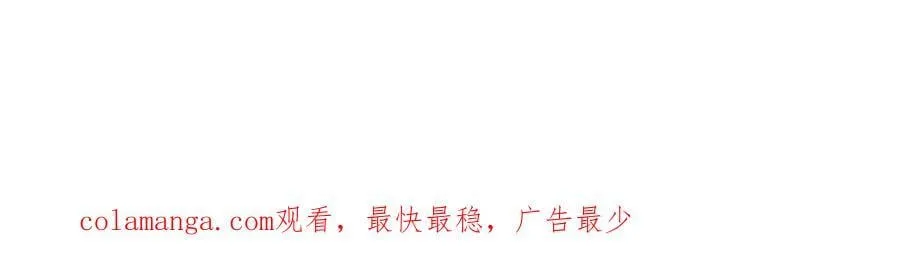 第177话 这局算你赢了89