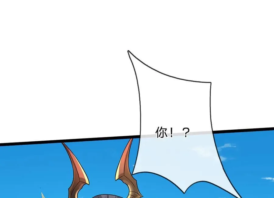 第177话 这局算你赢了16