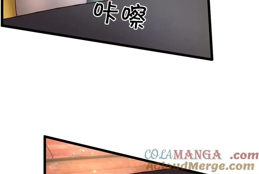 第174话 我们依旧能赢45