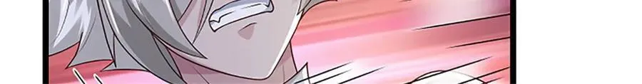 第176话 咱俩还没打完11