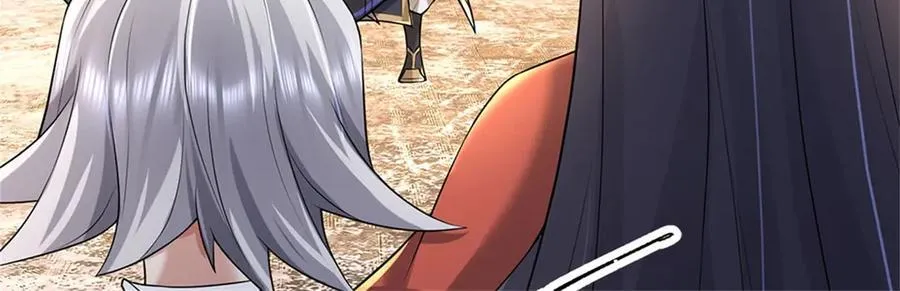 第177话 这局算你赢了44