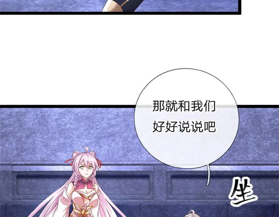 第179话 还有其他世界10