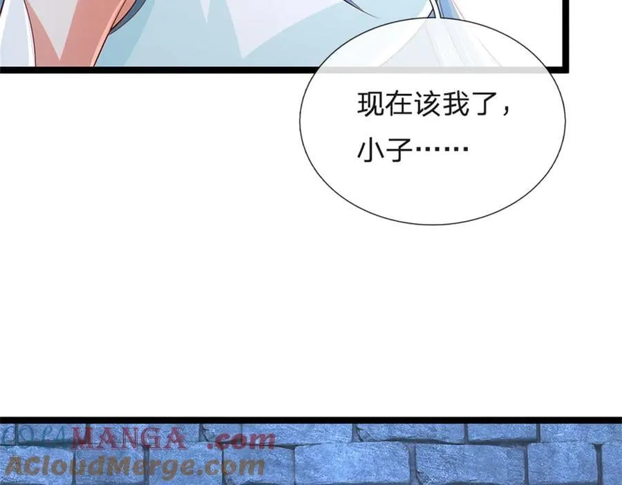 第180话 藏着什么东西30