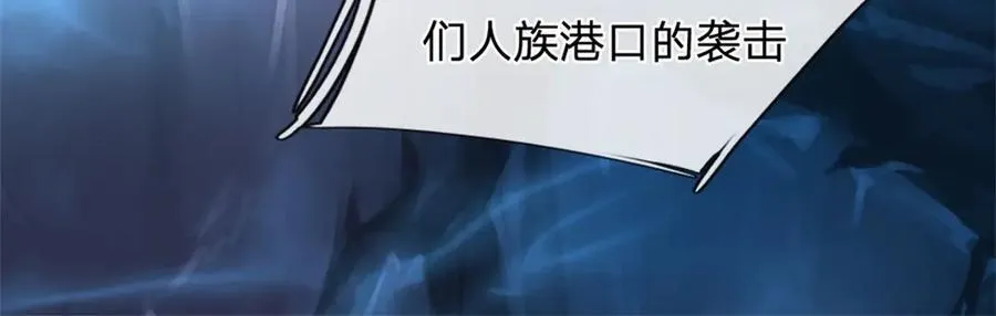第187话 不要产生伤亡74