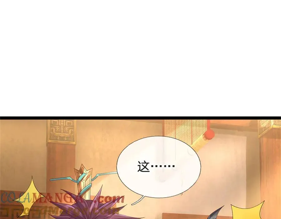 第178话 一切都不正常54