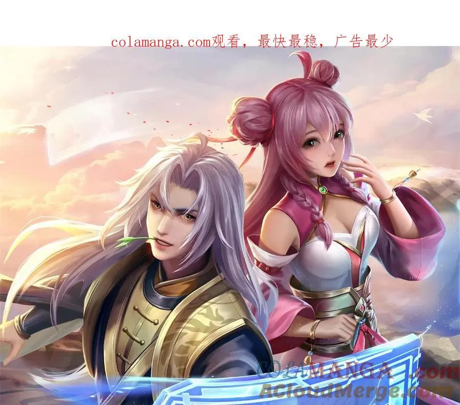 第178话 一切都不正常0