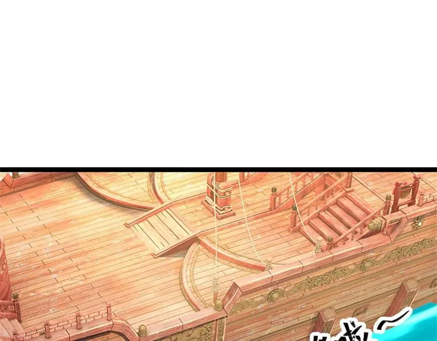 第182话 正涌来的杀意57