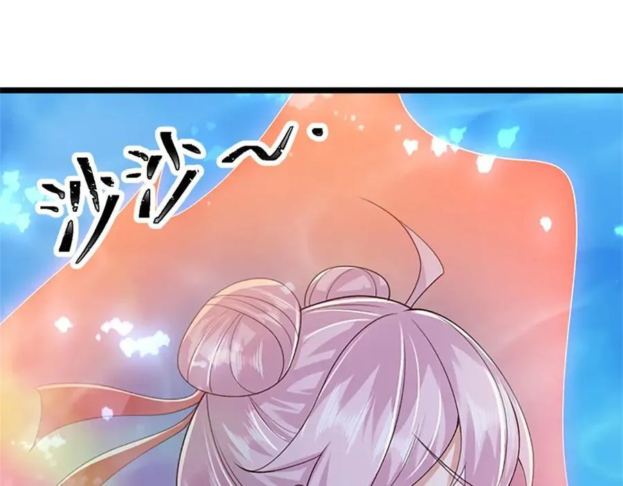 第191话 在海族的主场53