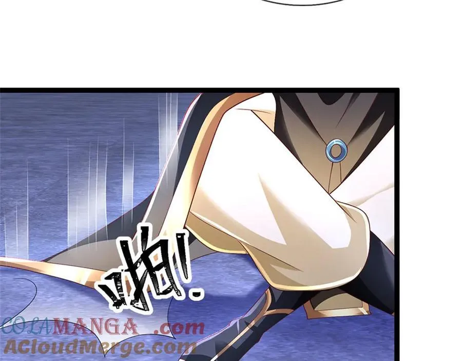 第179话 还有其他世界9