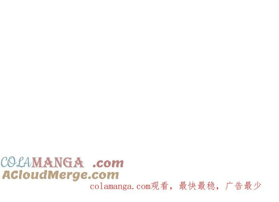 第188话 先打晕了再说93
