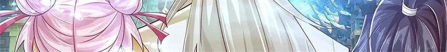 第190话 那座高塔之上71