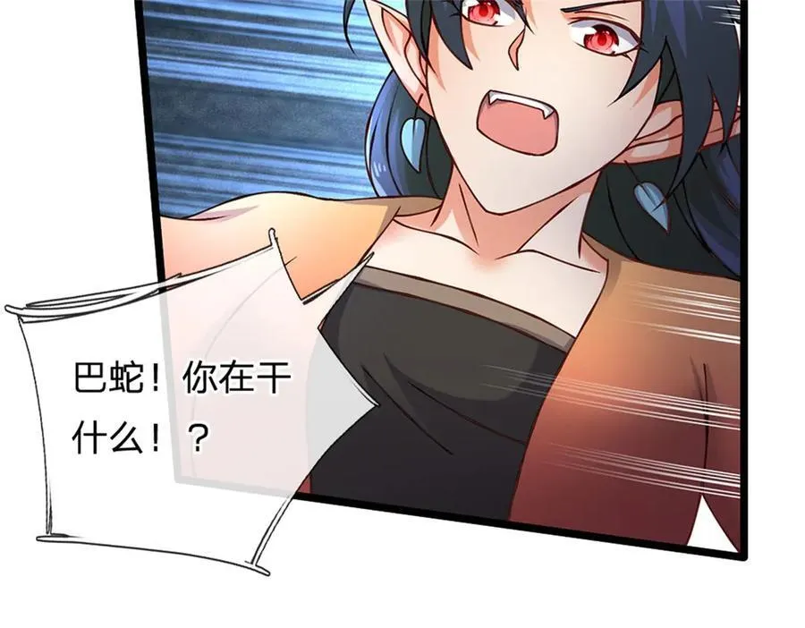 第174话 我们依旧能赢58