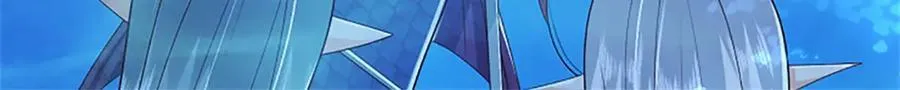 第191话 在海族的主场66