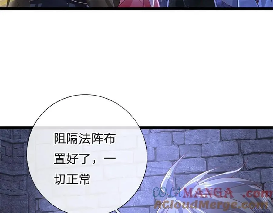 第178话 一切都不正常66
