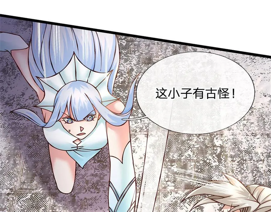 第174话 我们依旧能赢59