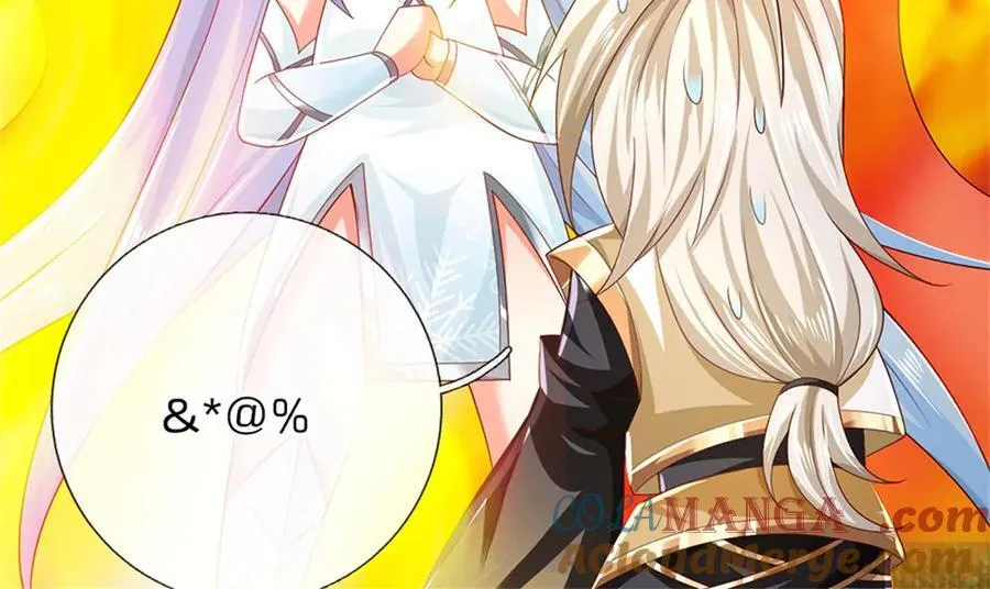 第180话 藏着什么东西45