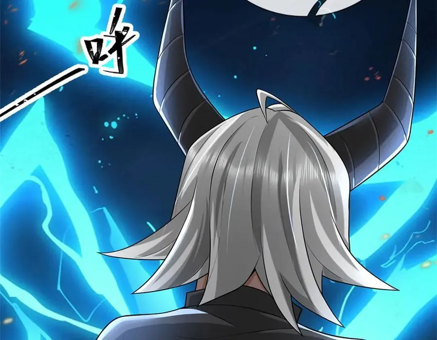 第177话 这局算你赢了67