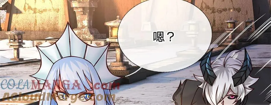 第174话 我们依旧能赢72