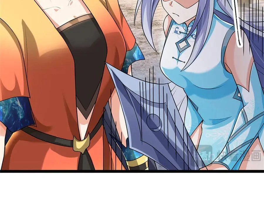 第177话 这局算你赢了13