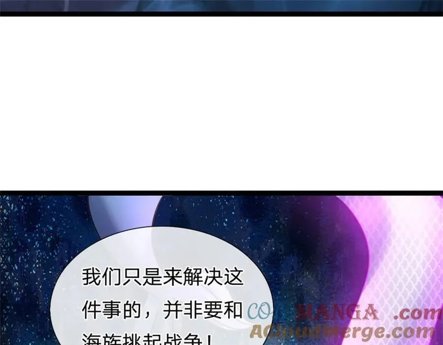 第187话 不要产生伤亡75