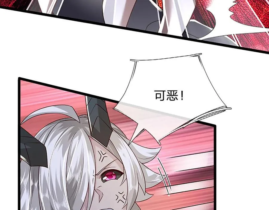 第176话 咱俩还没打完10