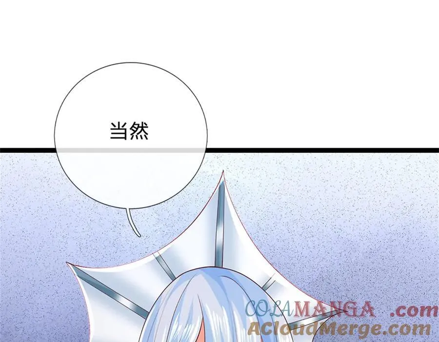 第180话 藏着什么东西6