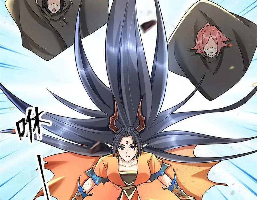 第177话 这局算你赢了61