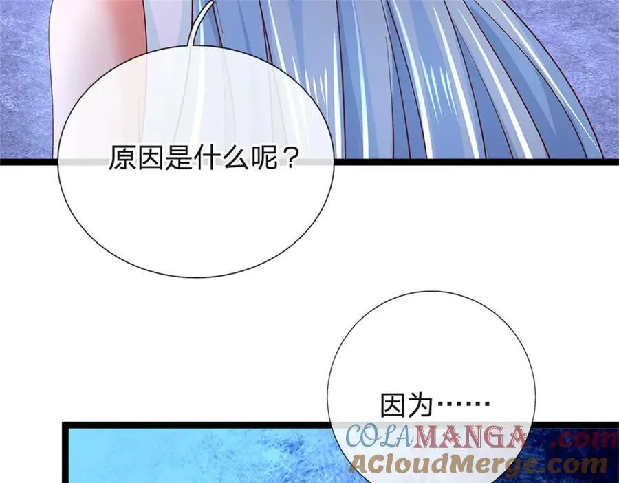 第179话 还有其他世界54