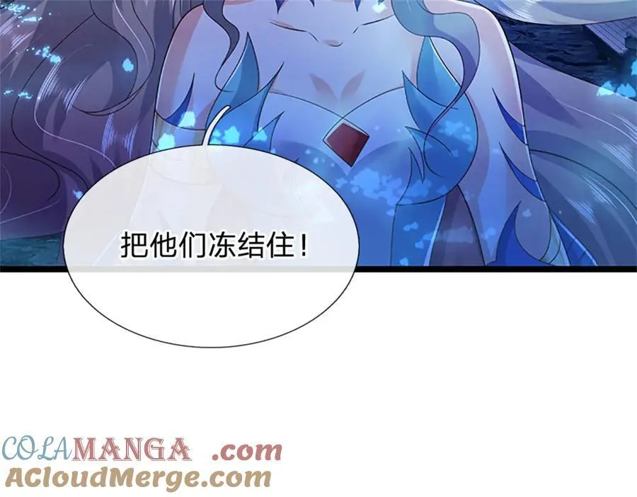 第191话 在海族的主场28