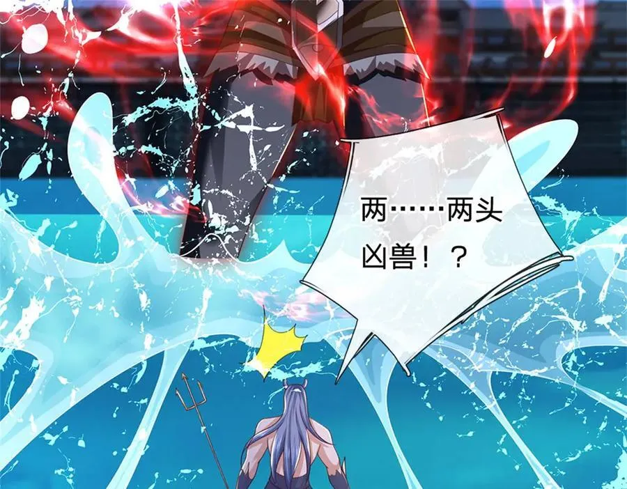 第183话 我就不留手了101