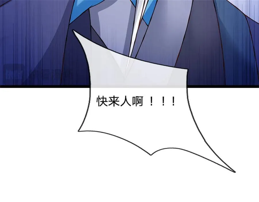第186话 恐怕已经政变98