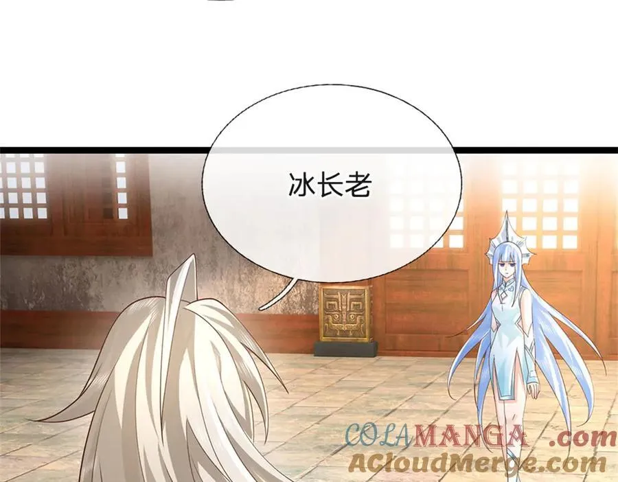 第178话 一切都不正常36