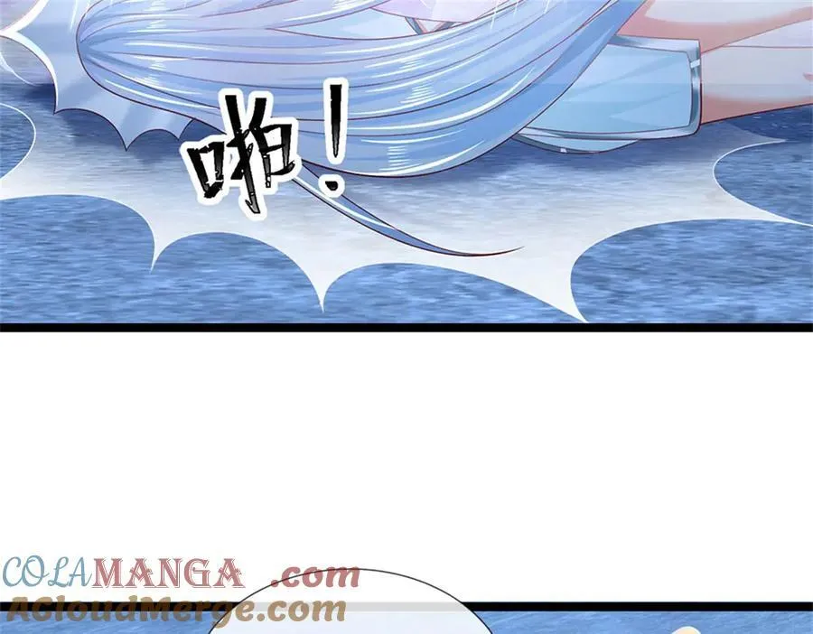 第180话 藏着什么东西78