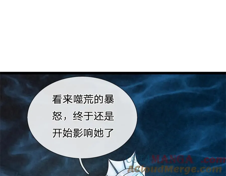 第187话 不要产生伤亡39