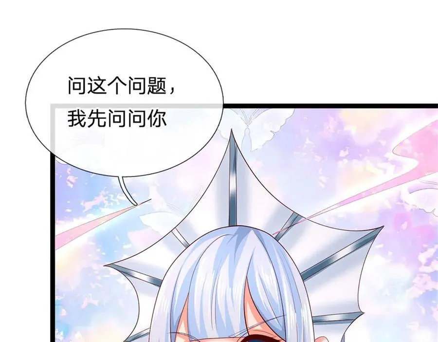 第179话 还有其他世界26
