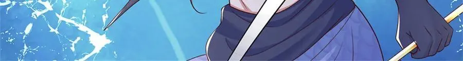 第183话 我就不留手了97