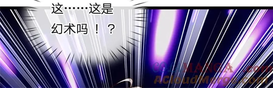 第175话 到底想做什么8