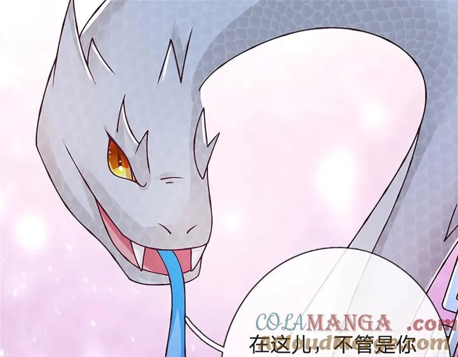 第175话 到底想做什么32