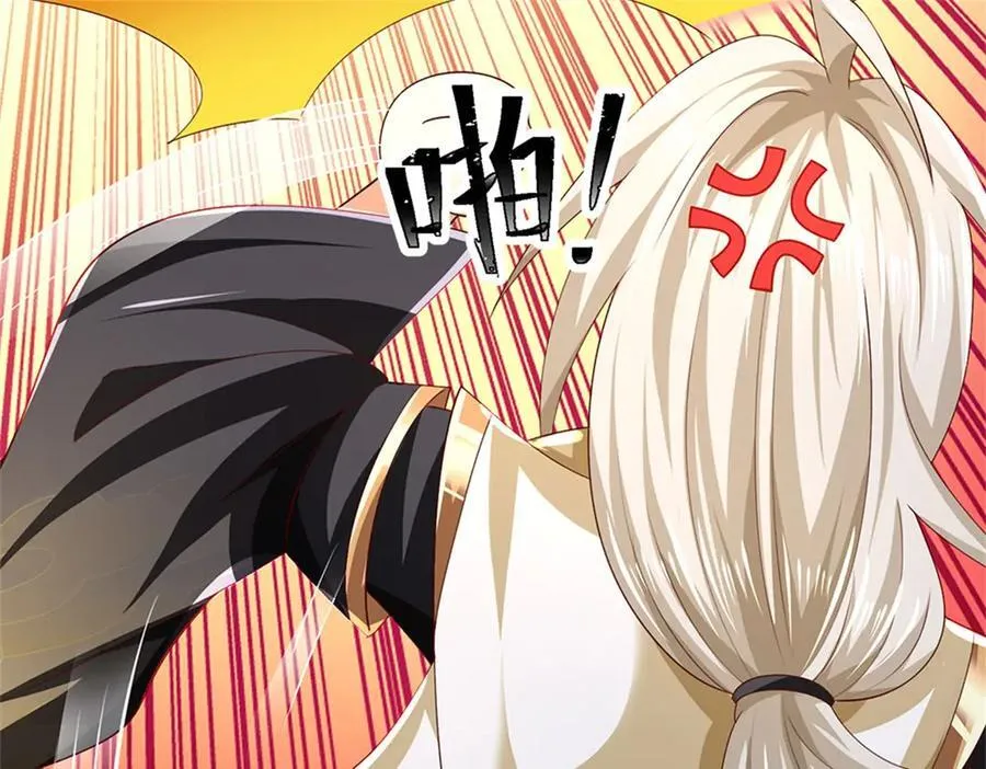 第180话 藏着什么东西49