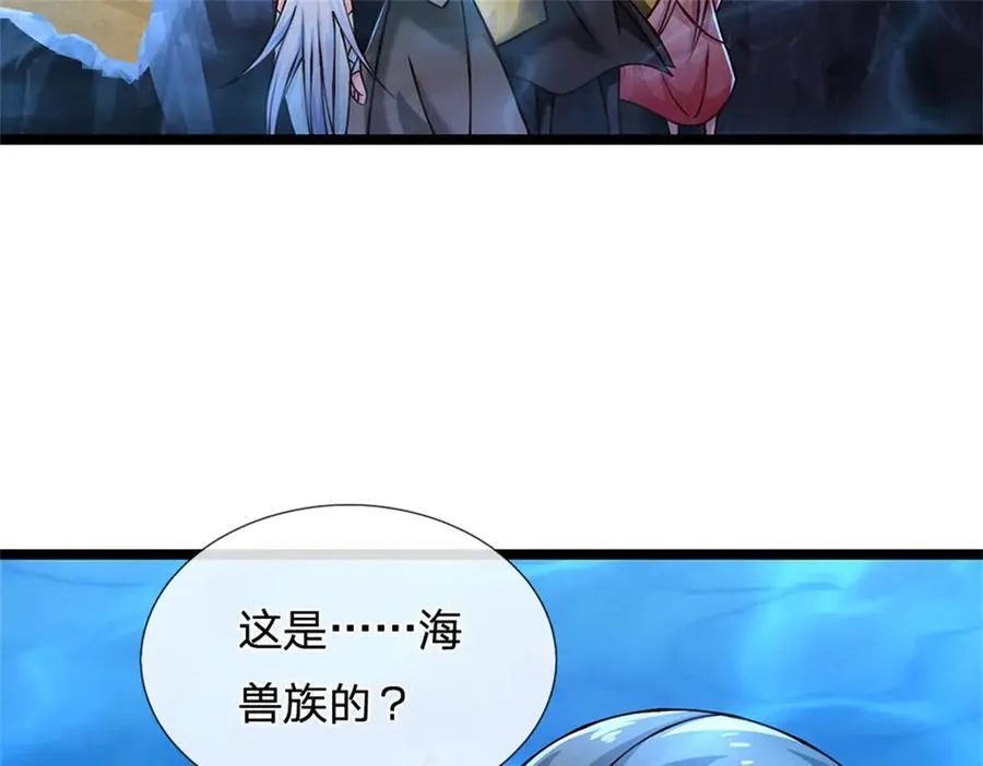 第186话 恐怕已经政变6
