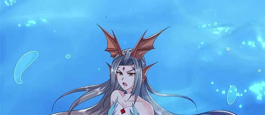 第191话 在海族的主场7