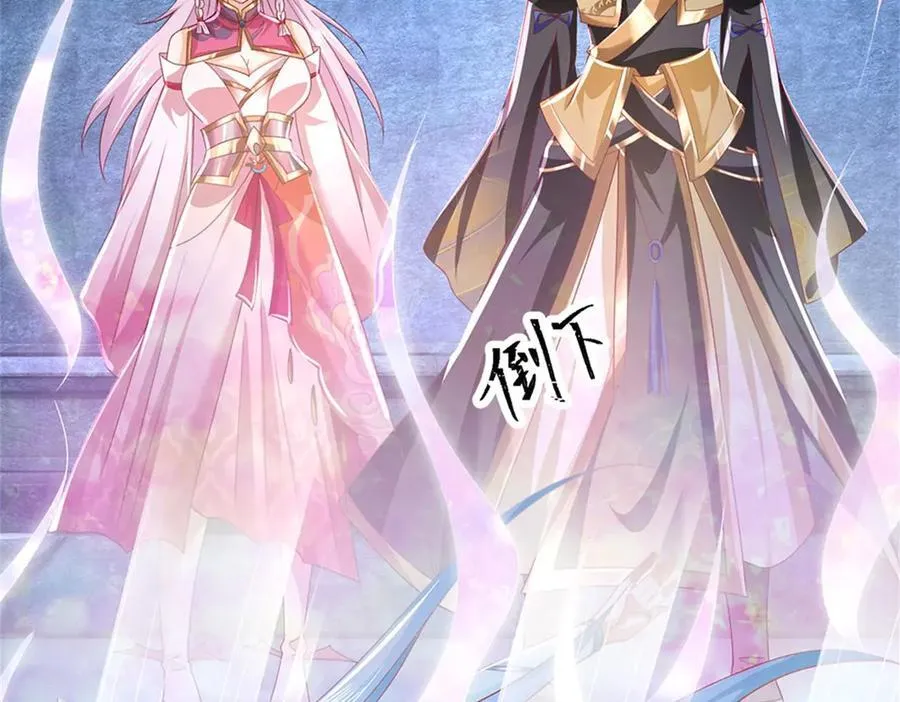 第180话 藏着什么东西76